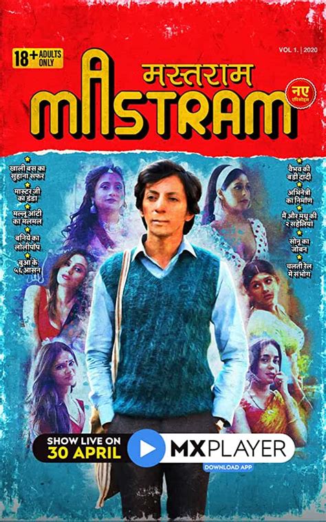 mastram cast|Mastram (MX Player) Actors, Cast & Crew: Roles, Salary